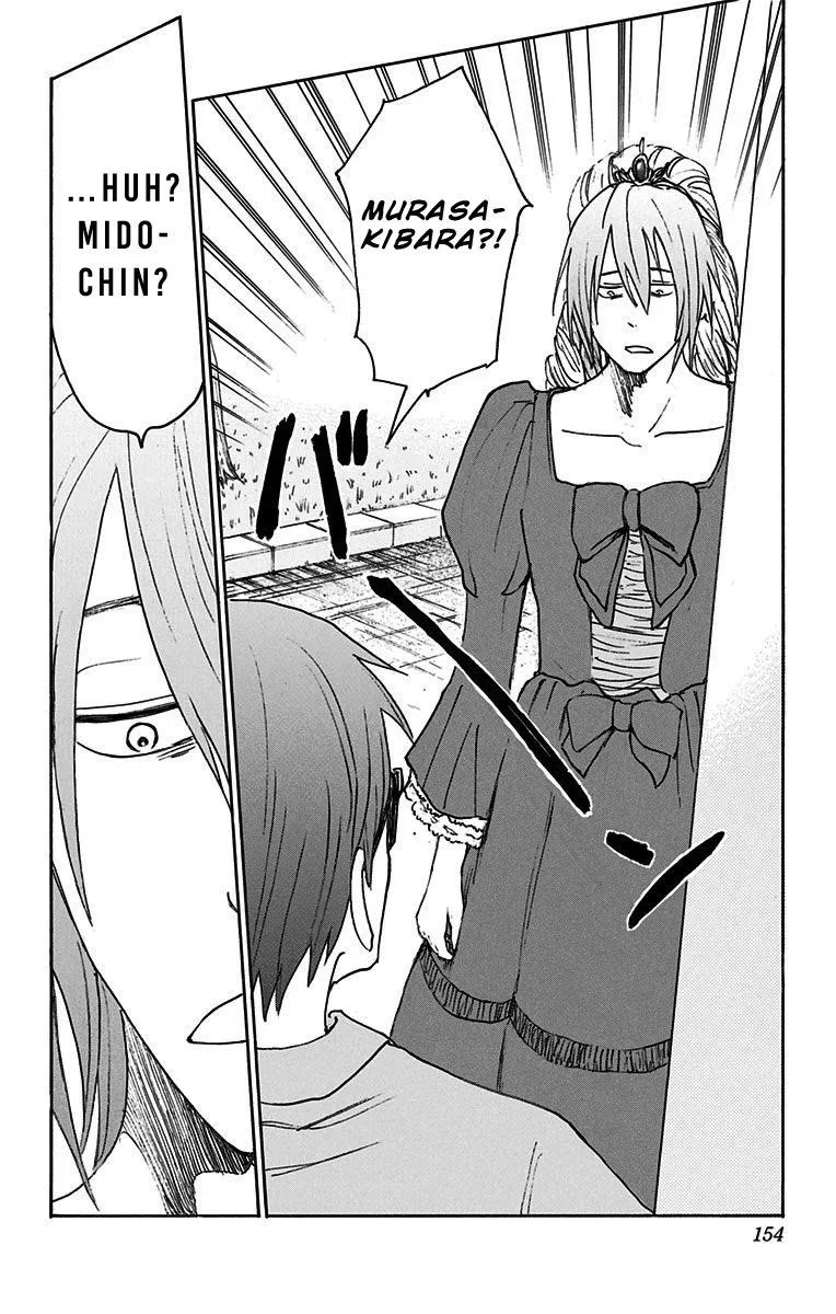 Kuroko no Basuke - Replace Plus Chapter 14 page 30