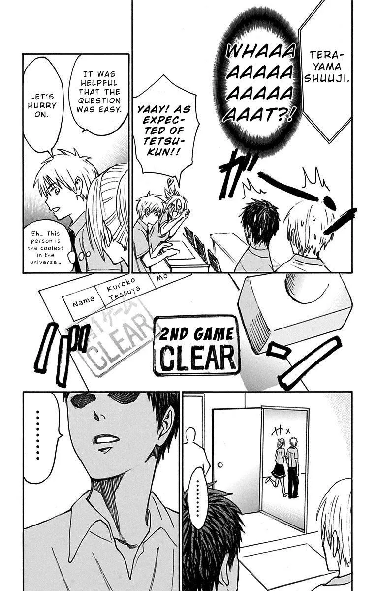 Kuroko no Basuke - Replace Plus Chapter 14 page 11