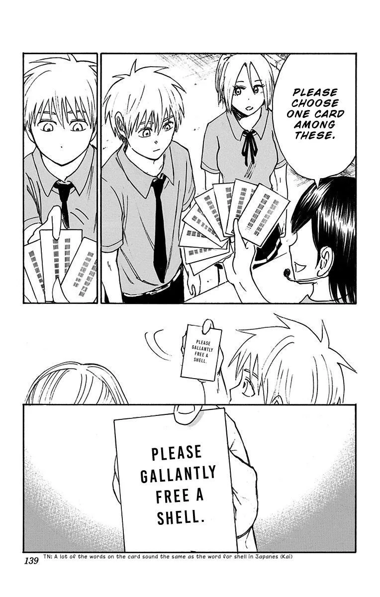 Kuroko no Basuke - Replace Plus Chapter 14 page 15