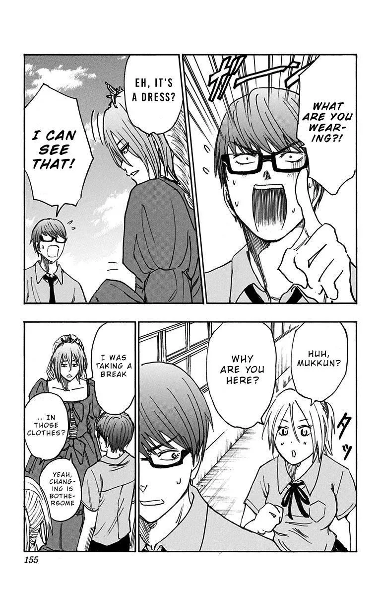 Kuroko no Basuke - Replace Plus Chapter 14 page 31