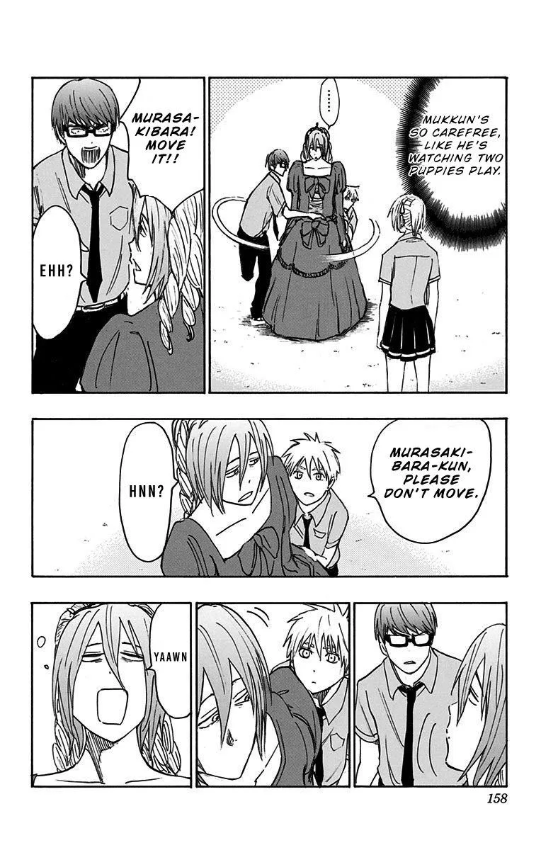 Kuroko no Basuke - Replace Plus Chapter 14 page 34