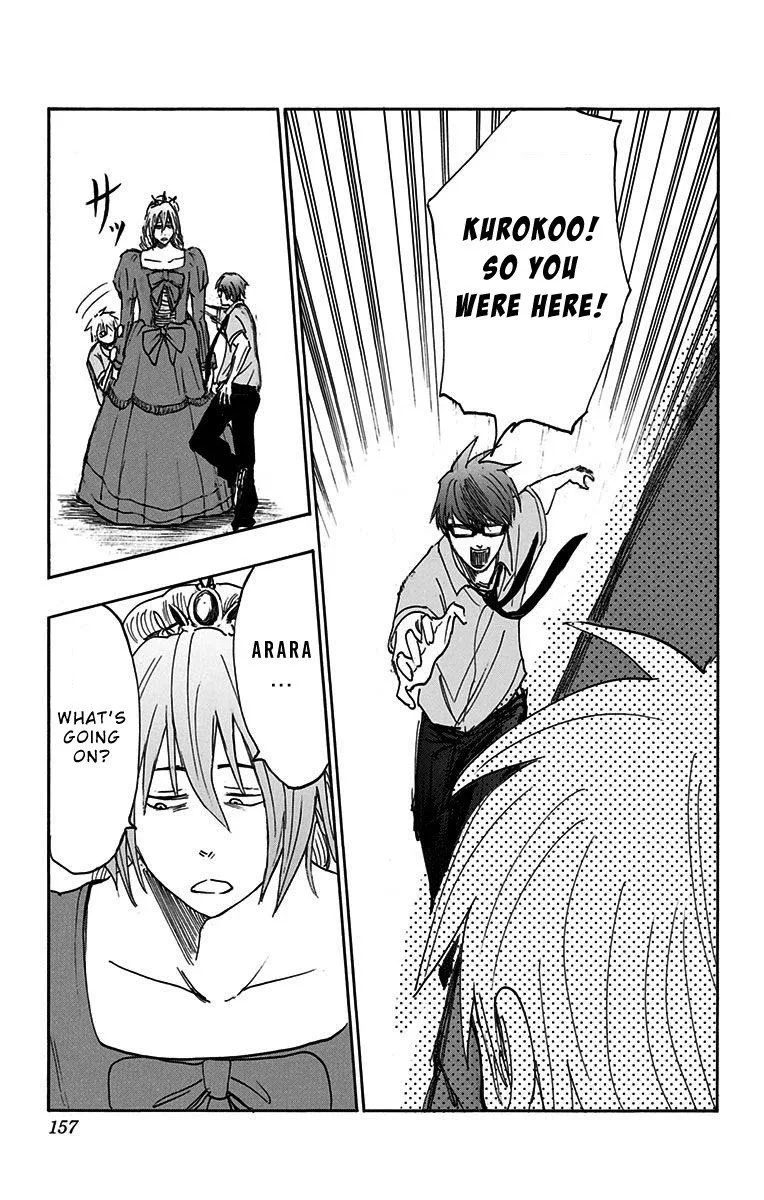 Kuroko no Basuke - Replace Plus Chapter 14 page 33