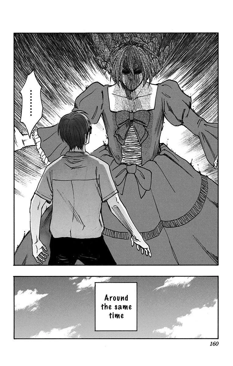Kuroko no Basuke - Replace Plus Chapter 14 page 36