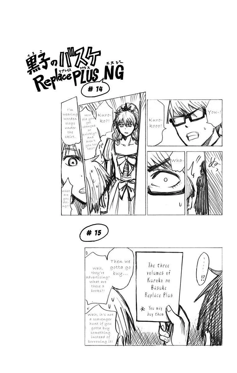 Kuroko no Basuke - Replace Plus Chapter 14 page 38