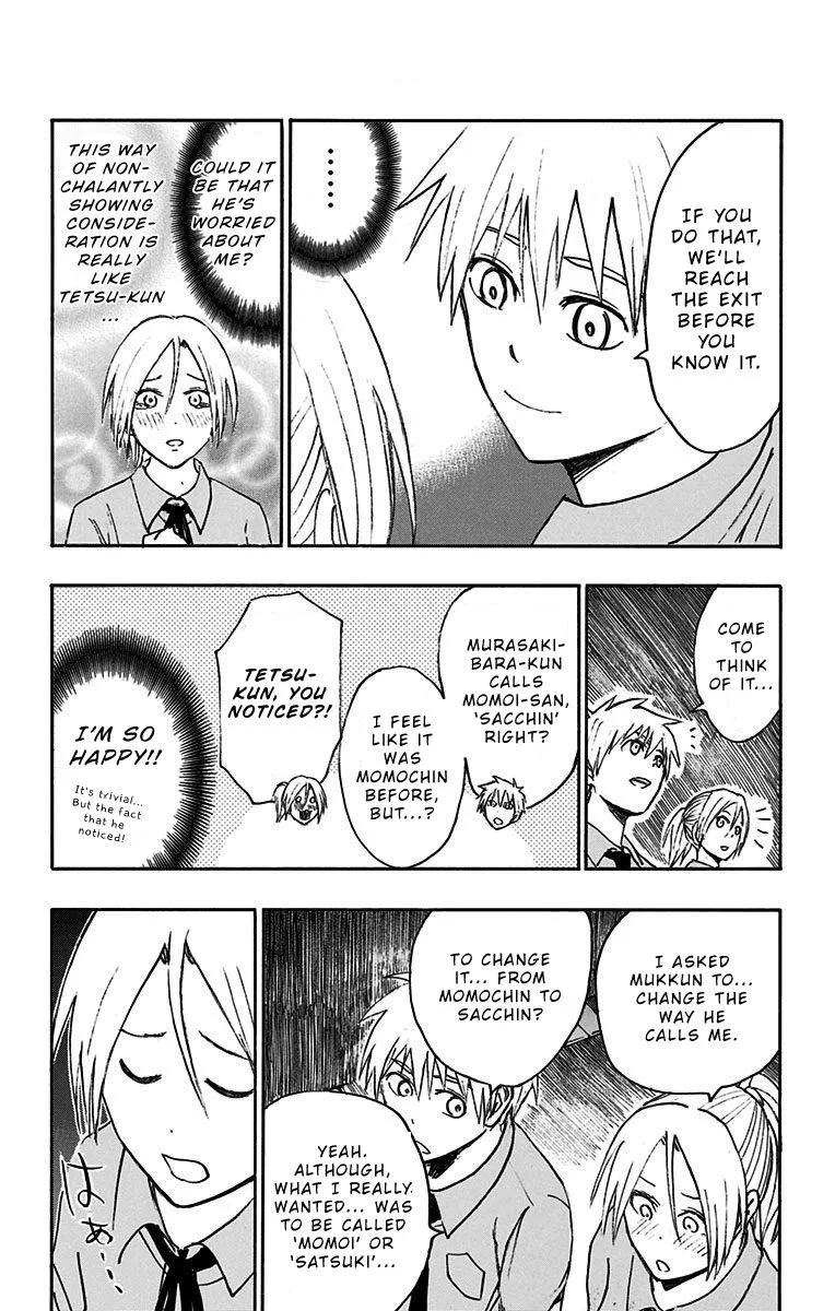 Kuroko no Basuke - Replace Plus Chapter 15 page 17