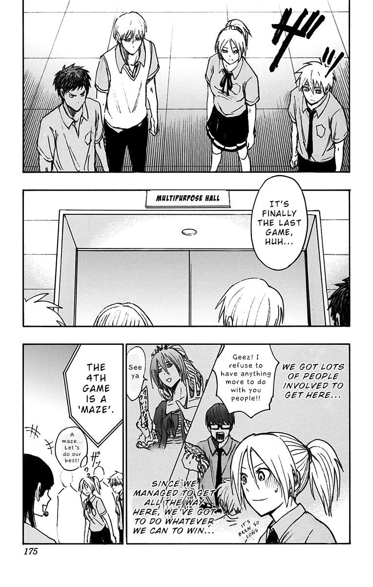Kuroko no Basuke - Replace Plus Chapter 15 page 13
