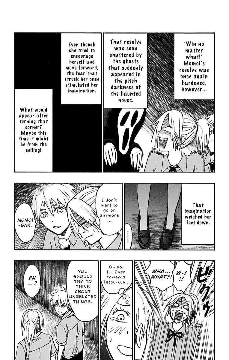 Kuroko no Basuke - Replace Plus Chapter 15 page 16