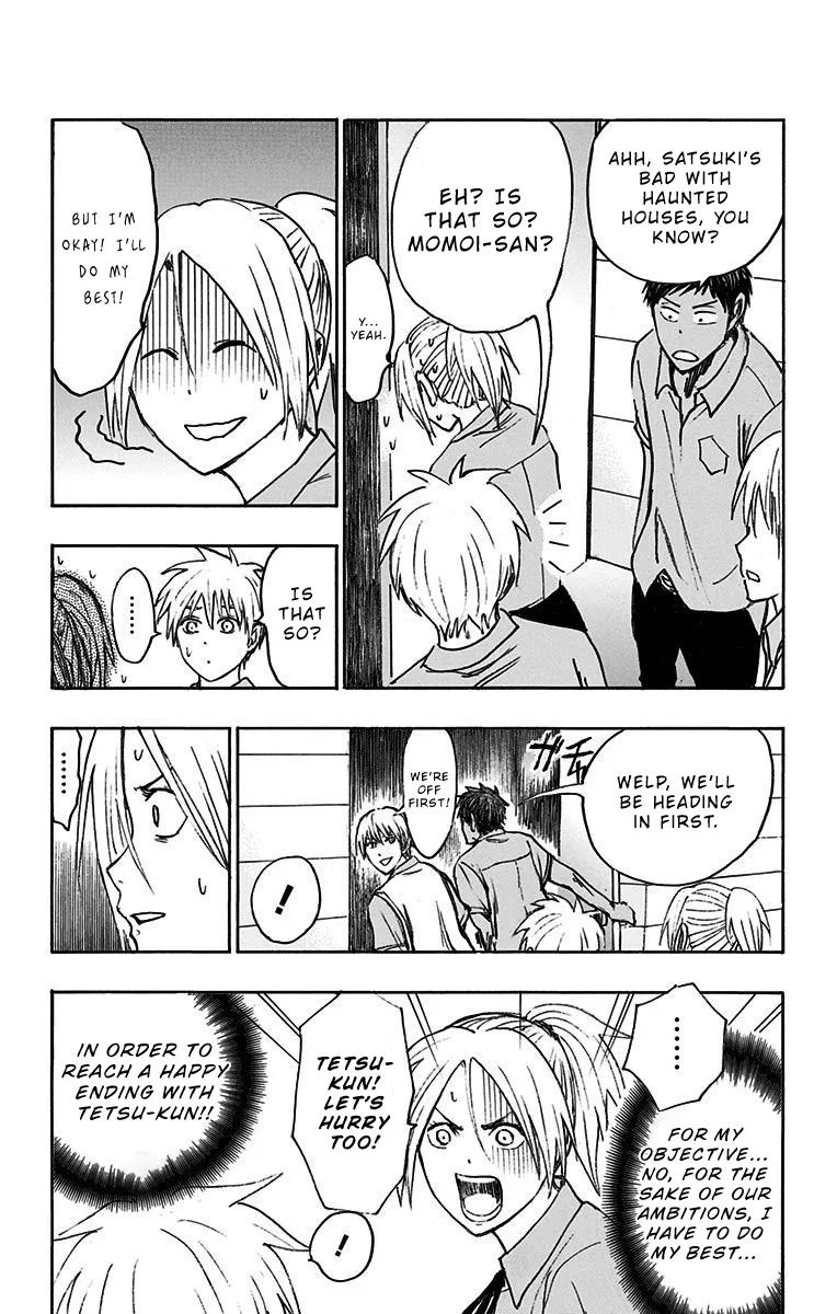 Kuroko no Basuke - Replace Plus Chapter 15 page 15