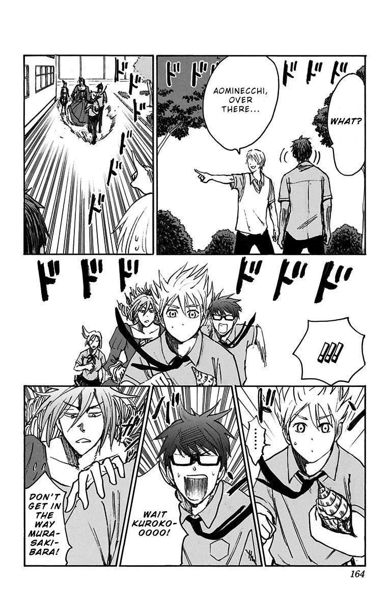Kuroko no Basuke - Replace Plus Chapter 15 page 2