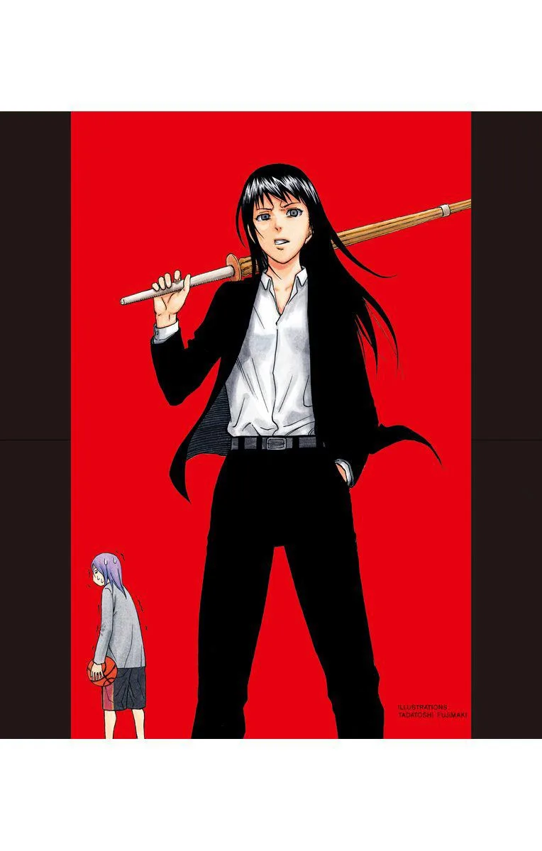 Kuroko no Basuke - Replace Plus Chapter 15 page 29