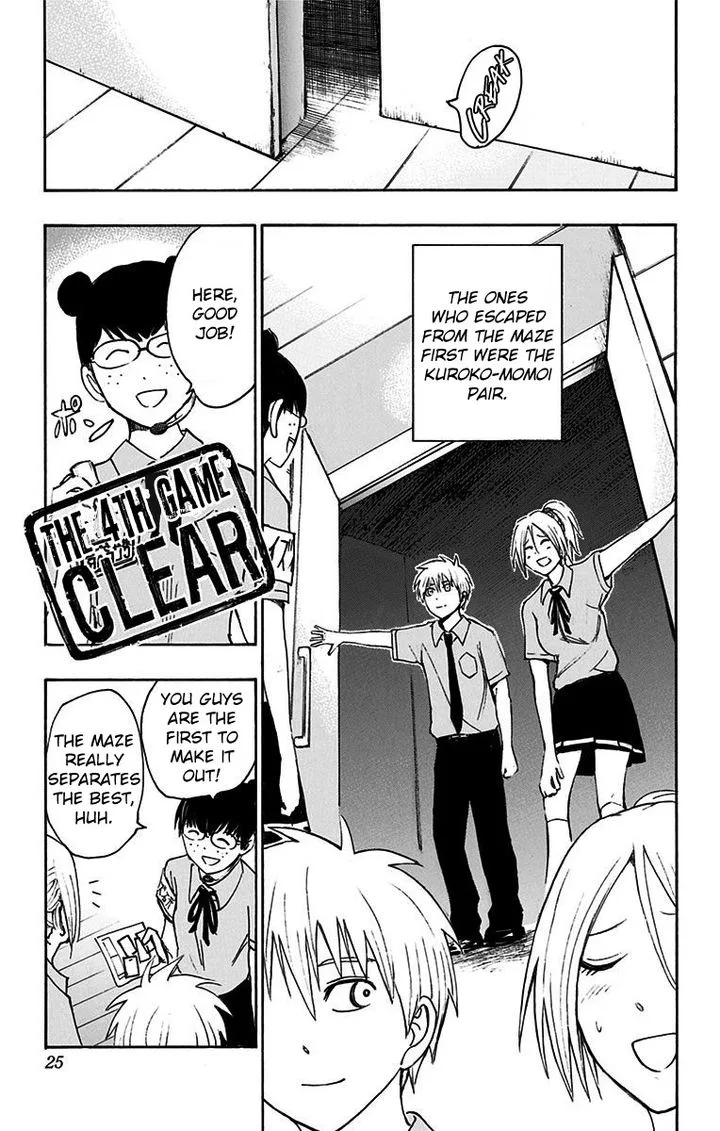 Kuroko no Basuke - Replace Plus Chapter 16 page 21