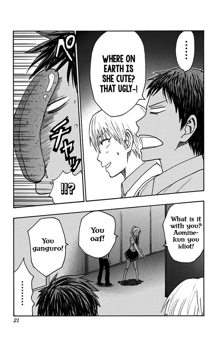 Kuroko no Basuke - Replace Plus Chapter 16 page 17