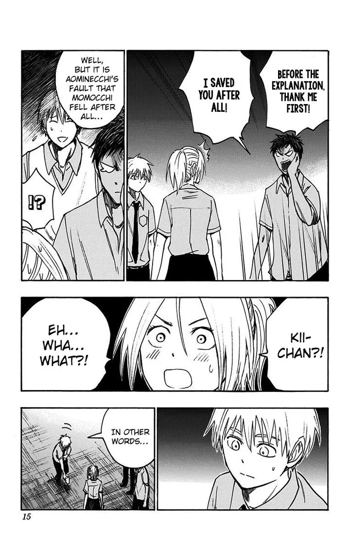 Kuroko no Basuke - Replace Plus Chapter 16 page 11