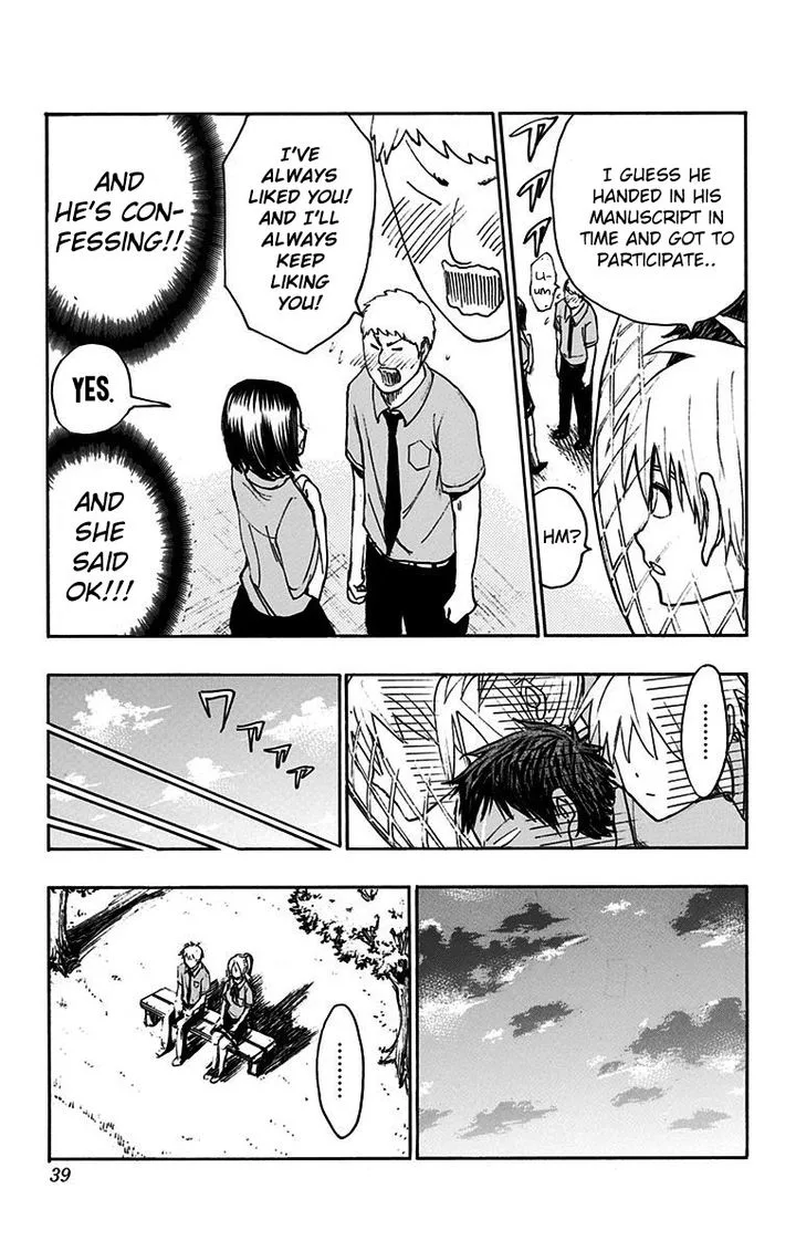 Kuroko no Basuke - Replace Plus Chapter 16 page 34