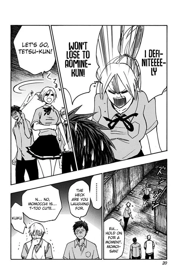 Kuroko no Basuke - Replace Plus Chapter 16 page 16