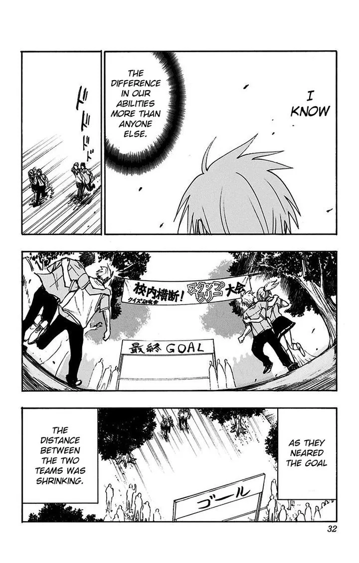 Kuroko no Basuke - Replace Plus Chapter 16 page 28