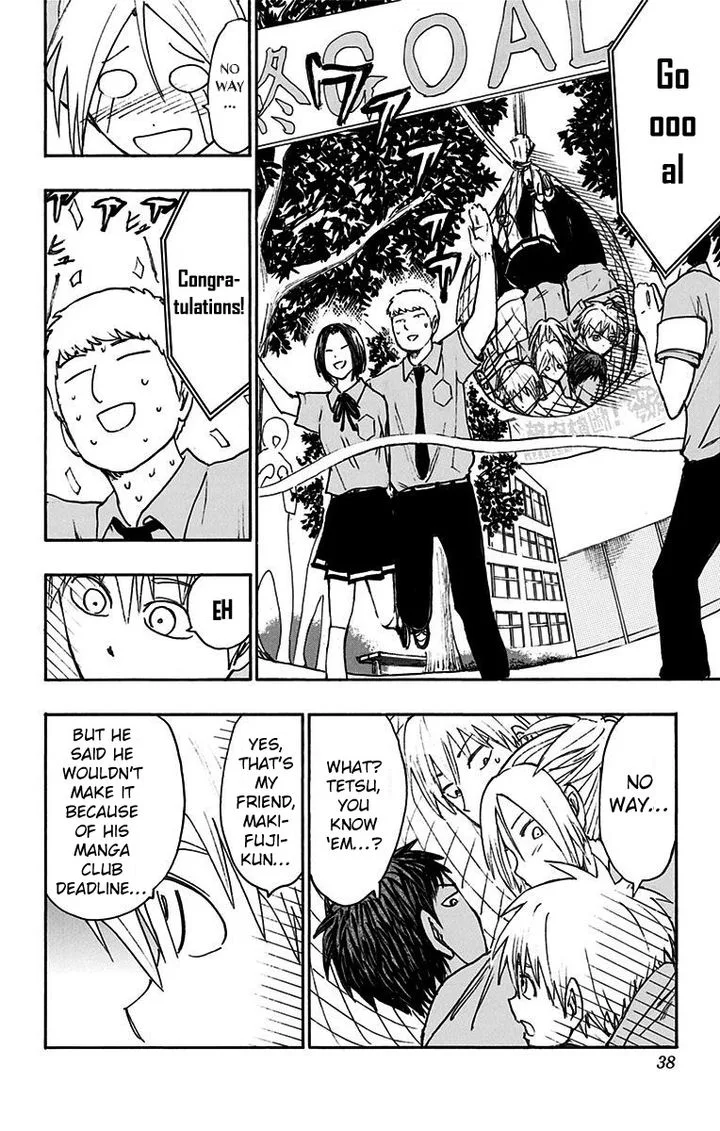 Kuroko no Basuke - Replace Plus Chapter 16 page 33