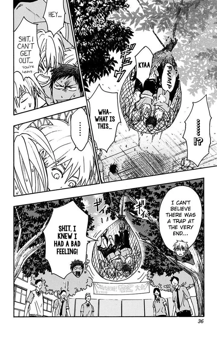 Kuroko no Basuke - Replace Plus Chapter 16 page 31