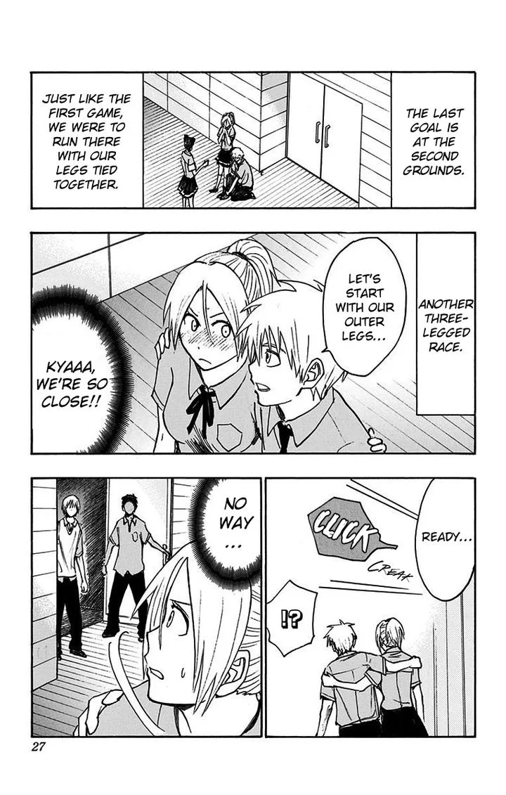 Kuroko no Basuke - Replace Plus Chapter 16 page 23