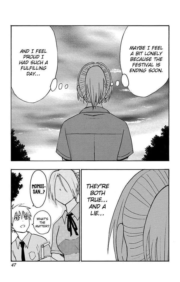 Kuroko no Basuke - Replace Plus Chapter 16 page 42