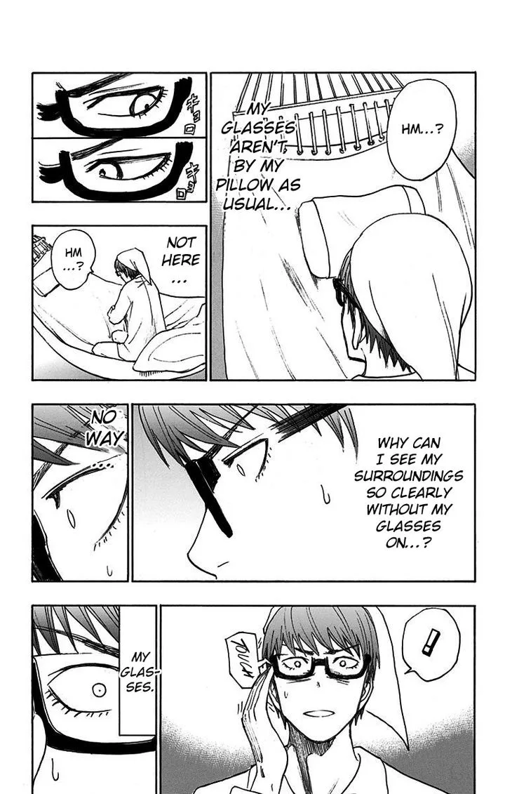 Kuroko no Basuke - Replace Plus Chapter 17 page 7