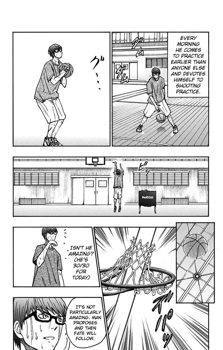 Kuroko no Basuke - Replace Plus Chapter 17 page 2