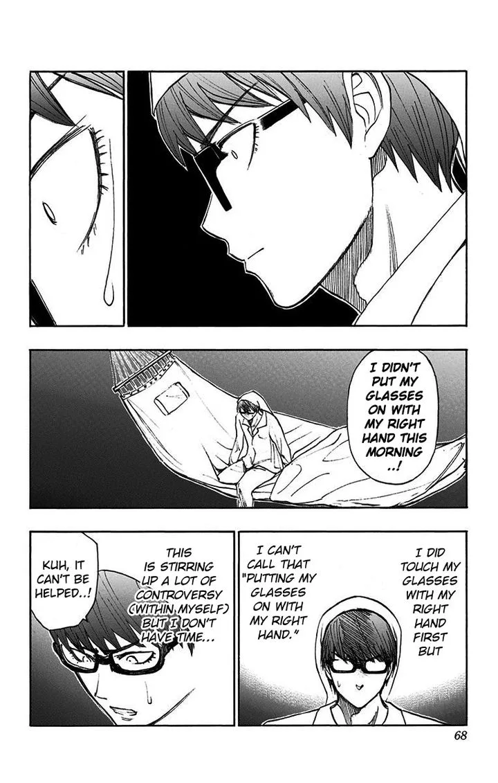 Kuroko no Basuke - Replace Plus Chapter 17 page 10