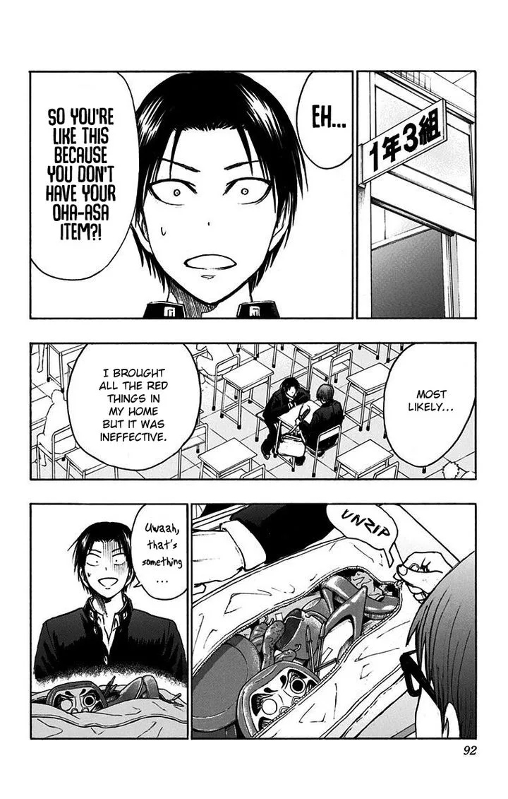 Kuroko no Basuke - Replace Plus Chapter 17 page 34