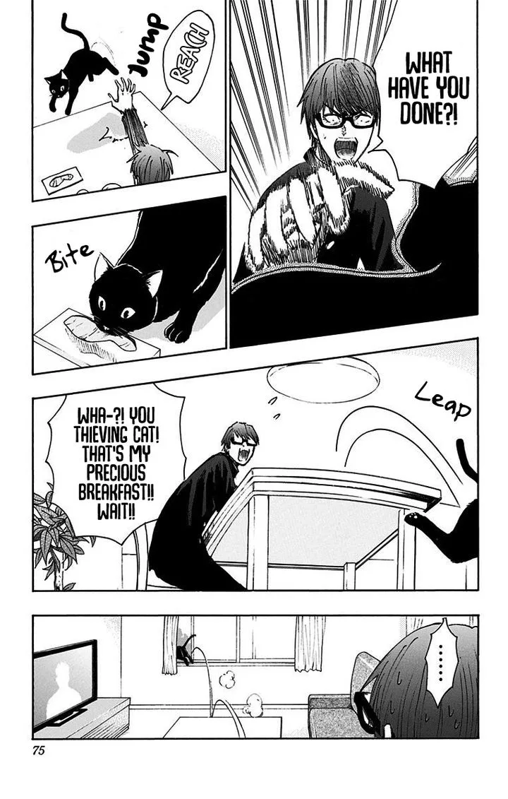 Kuroko no Basuke - Replace Plus Chapter 17 page 17