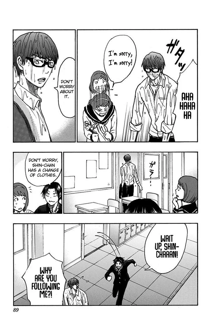 Kuroko no Basuke - Replace Plus Chapter 17 page 31
