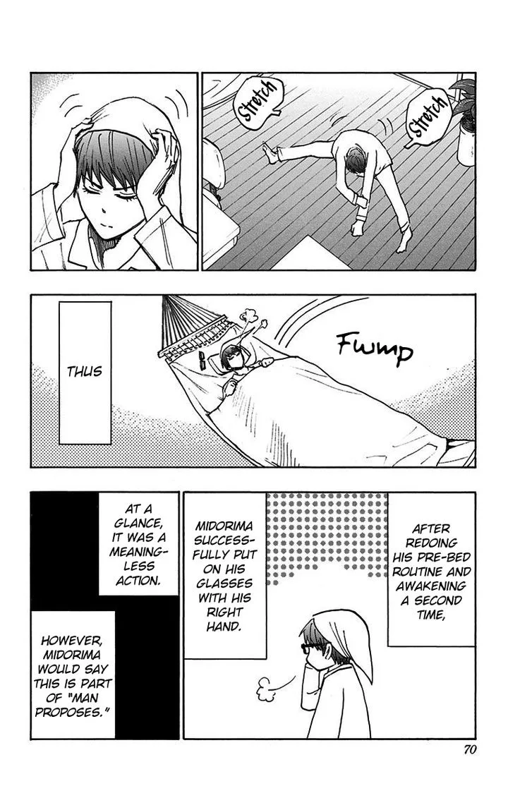 Kuroko no Basuke - Replace Plus Chapter 17 page 12