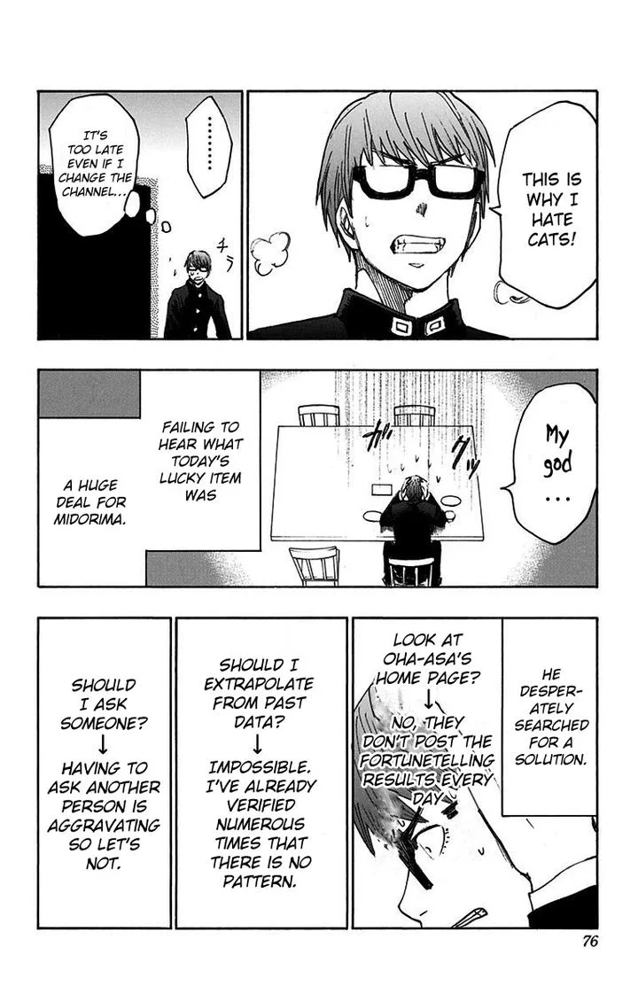 Kuroko no Basuke - Replace Plus Chapter 17 page 18