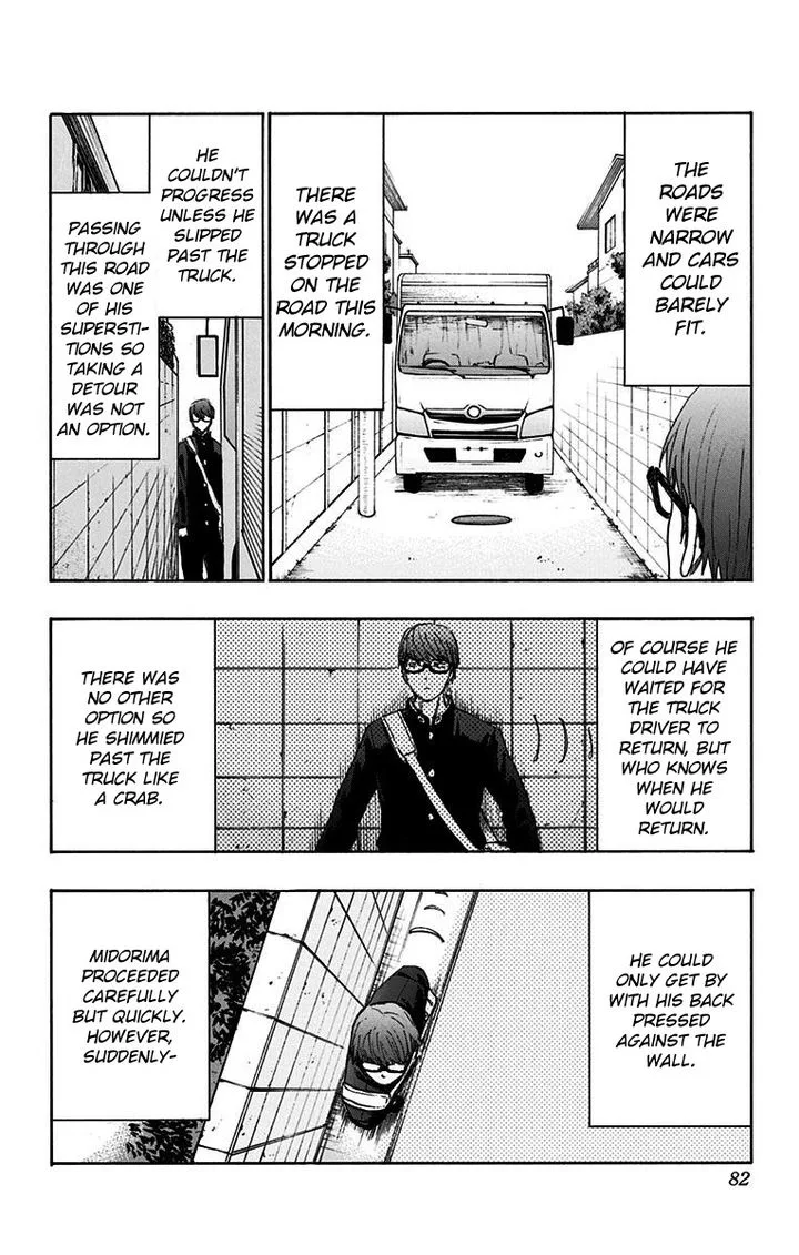 Kuroko no Basuke - Replace Plus Chapter 17 page 24
