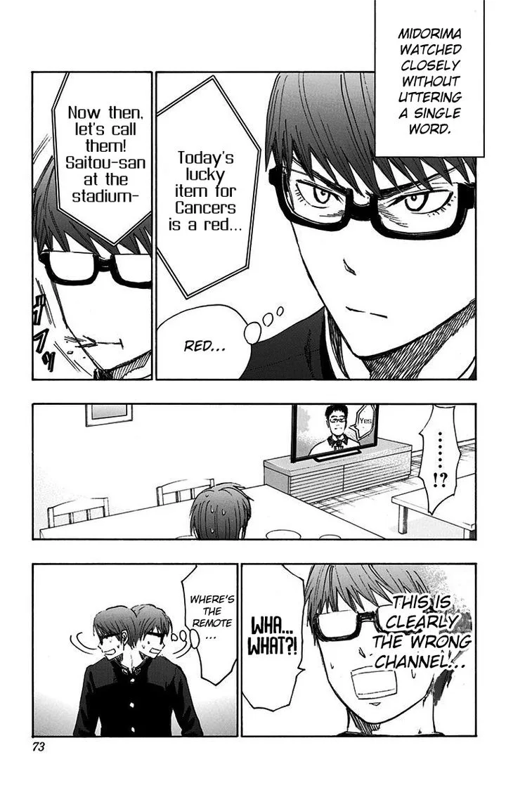 Kuroko no Basuke - Replace Plus Chapter 17 page 15