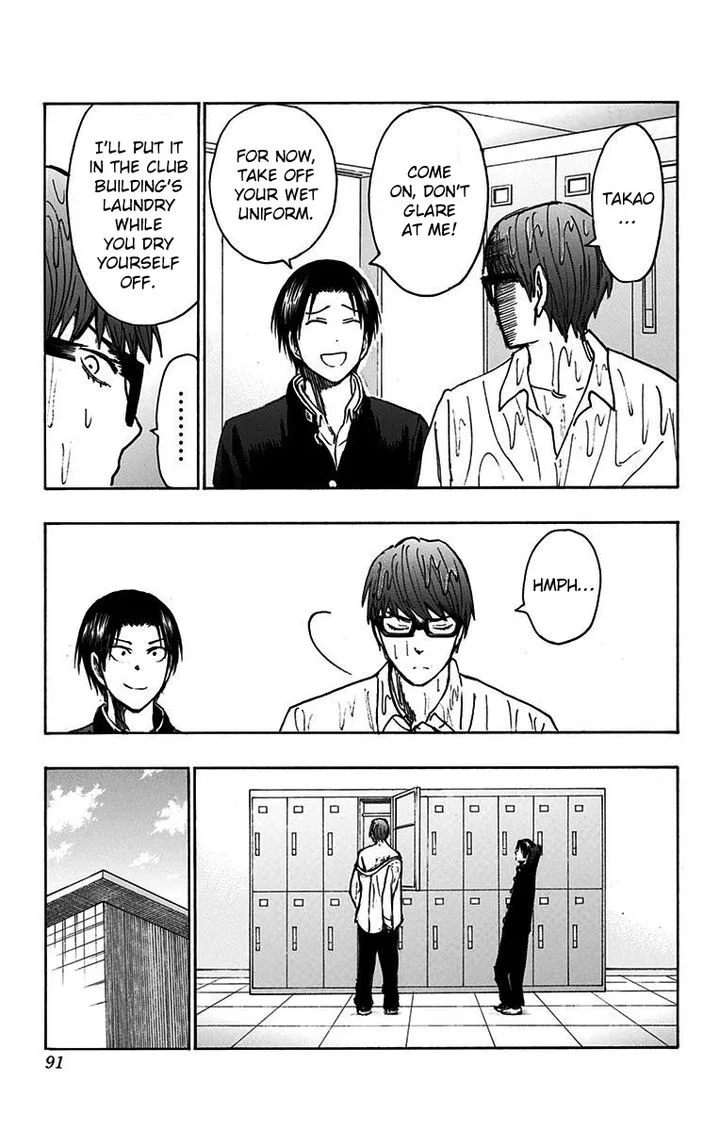 Kuroko no Basuke - Replace Plus Chapter 17 page 33