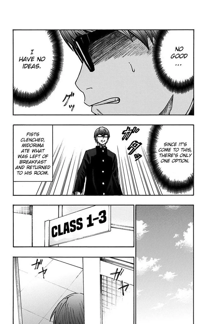 Kuroko no Basuke - Replace Plus Chapter 17 page 19
