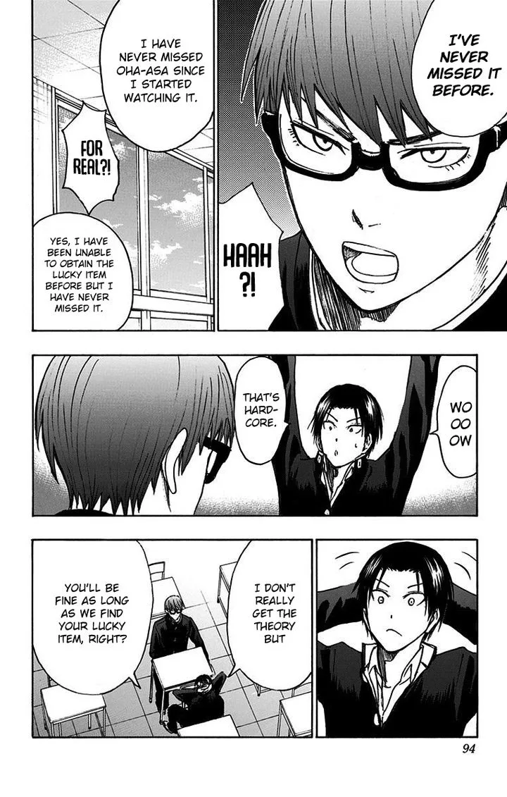 Kuroko no Basuke - Replace Plus Chapter 17 page 36