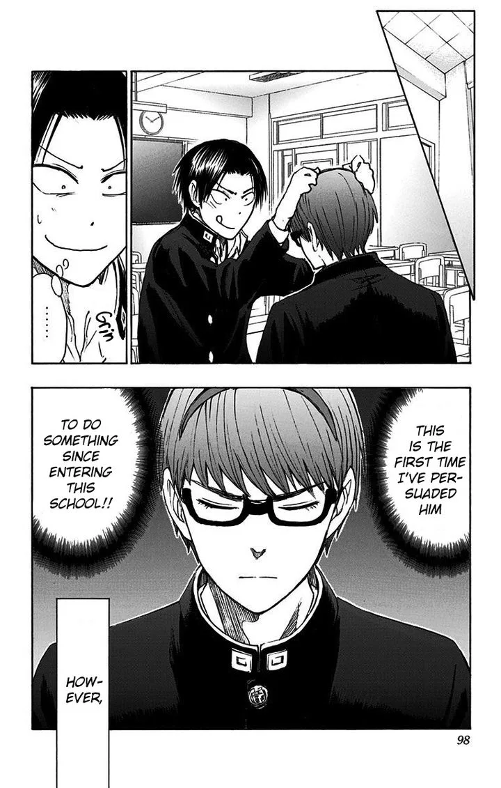 Kuroko no Basuke - Replace Plus Chapter 17 page 40