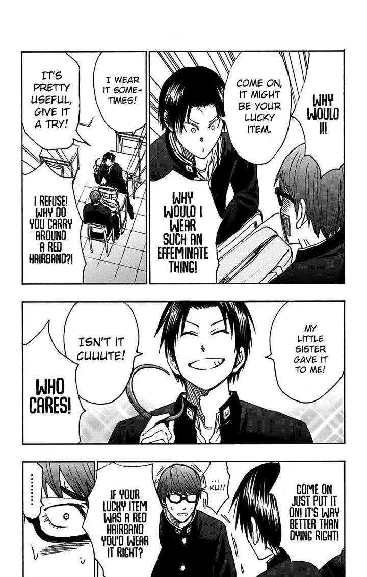 Kuroko no Basuke - Replace Plus Chapter 17 page 39