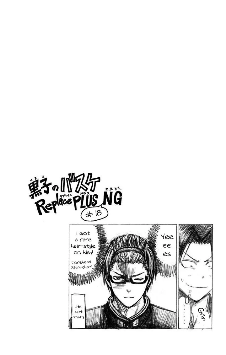 Kuroko no Basuke - Replace Plus Chapter 17 page 42