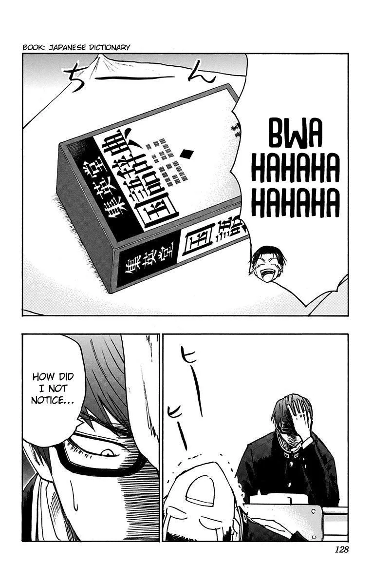 Kuroko no Basuke - Replace Plus Chapter 18 page 28