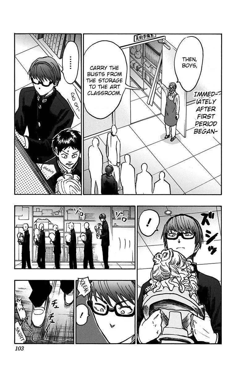 Kuroko no Basuke - Replace Plus Chapter 18 page 3