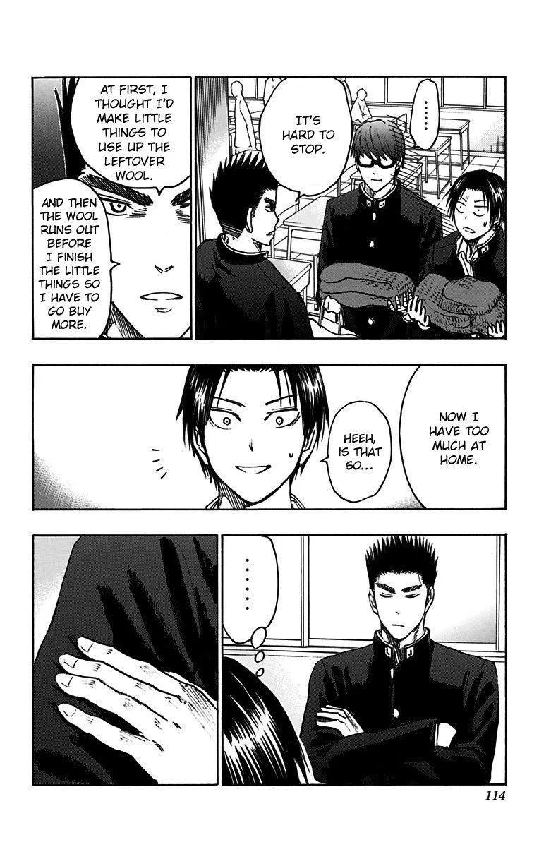 Kuroko no Basuke - Replace Plus Chapter 18 page 14