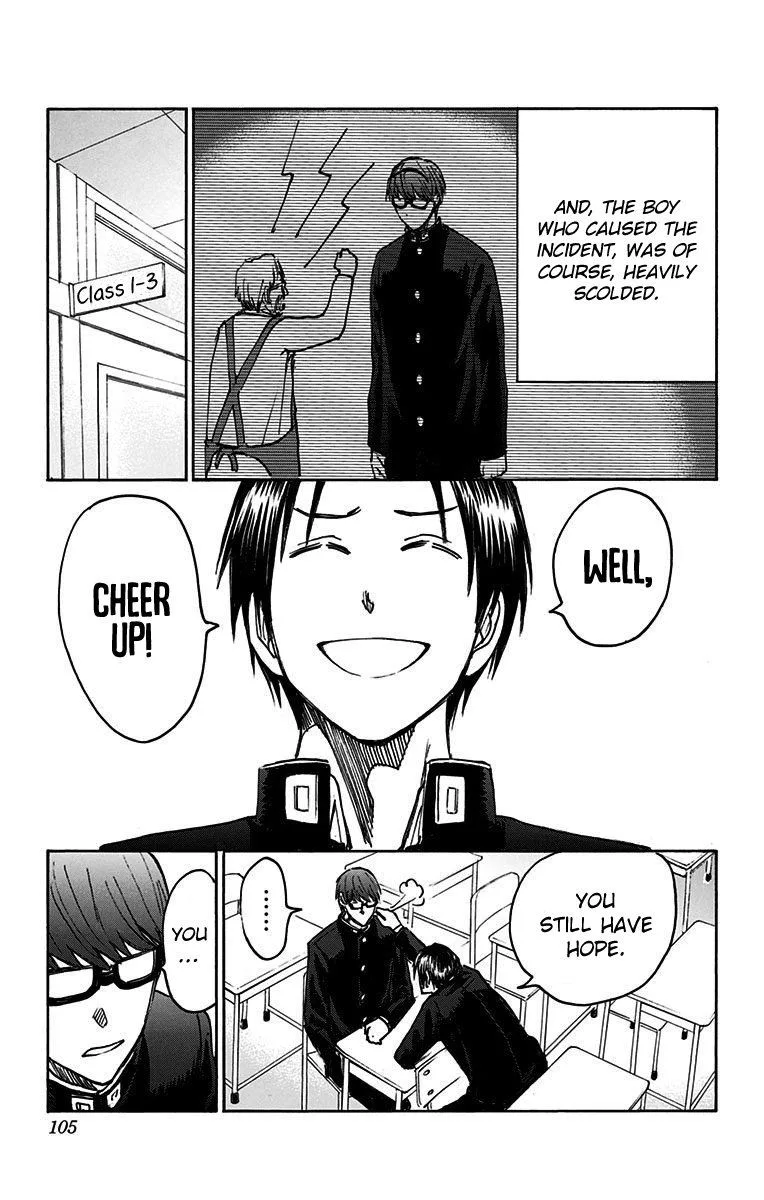Kuroko no Basuke - Replace Plus Chapter 18 page 5