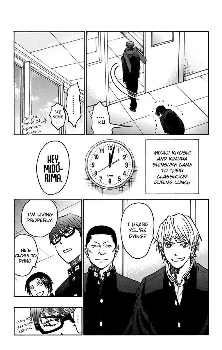 Kuroko no Basuke - Replace Plus Chapter 18 page 17