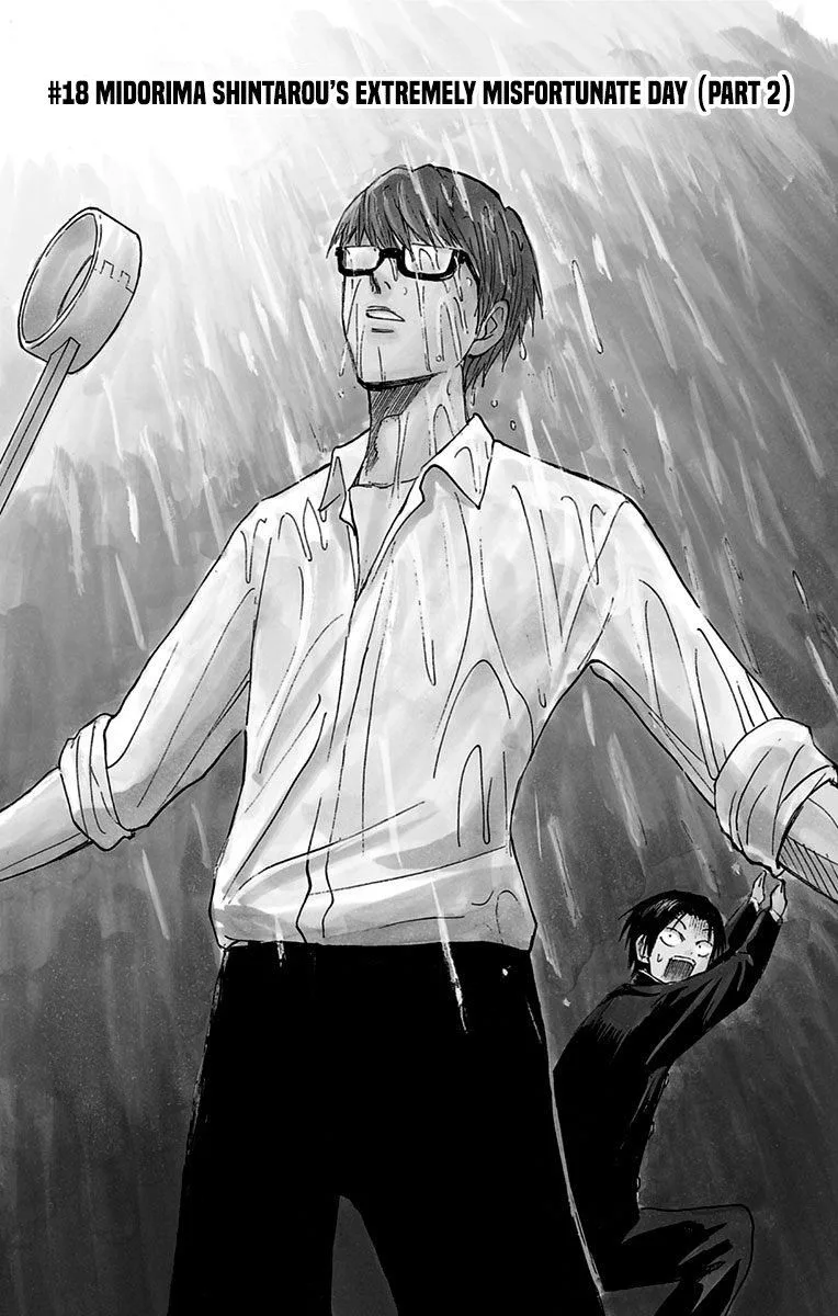 Kuroko no Basuke - Replace Plus Chapter 18 page 1