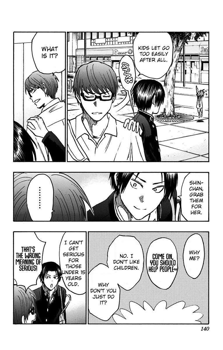 Kuroko no Basuke - Replace Plus Chapter 18 page 40