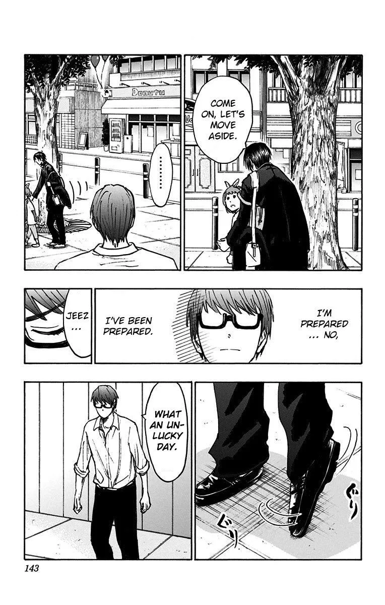 Kuroko no Basuke - Replace Plus Chapter 18 page 43