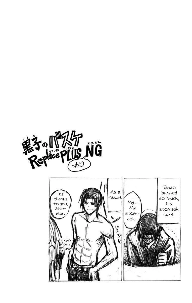 Kuroko no Basuke - Replace Plus Chapter 18 page 52