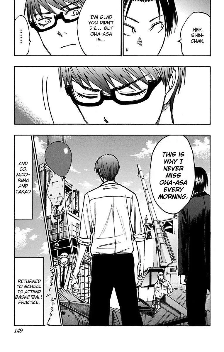 Kuroko no Basuke - Replace Plus Chapter 18 page 49